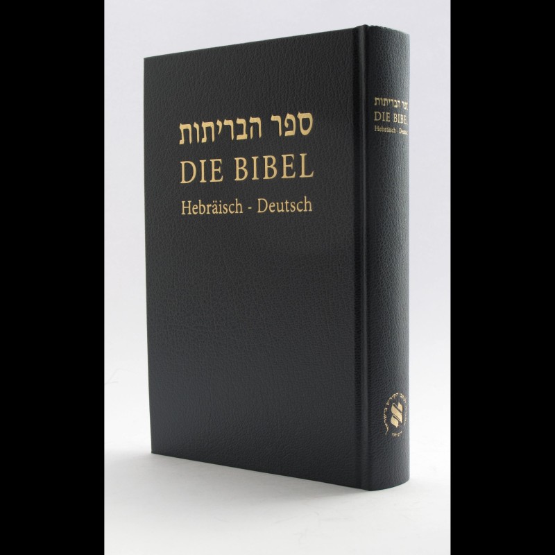 Die Bibel - Hebräisch-Deutsch  - Hardcover