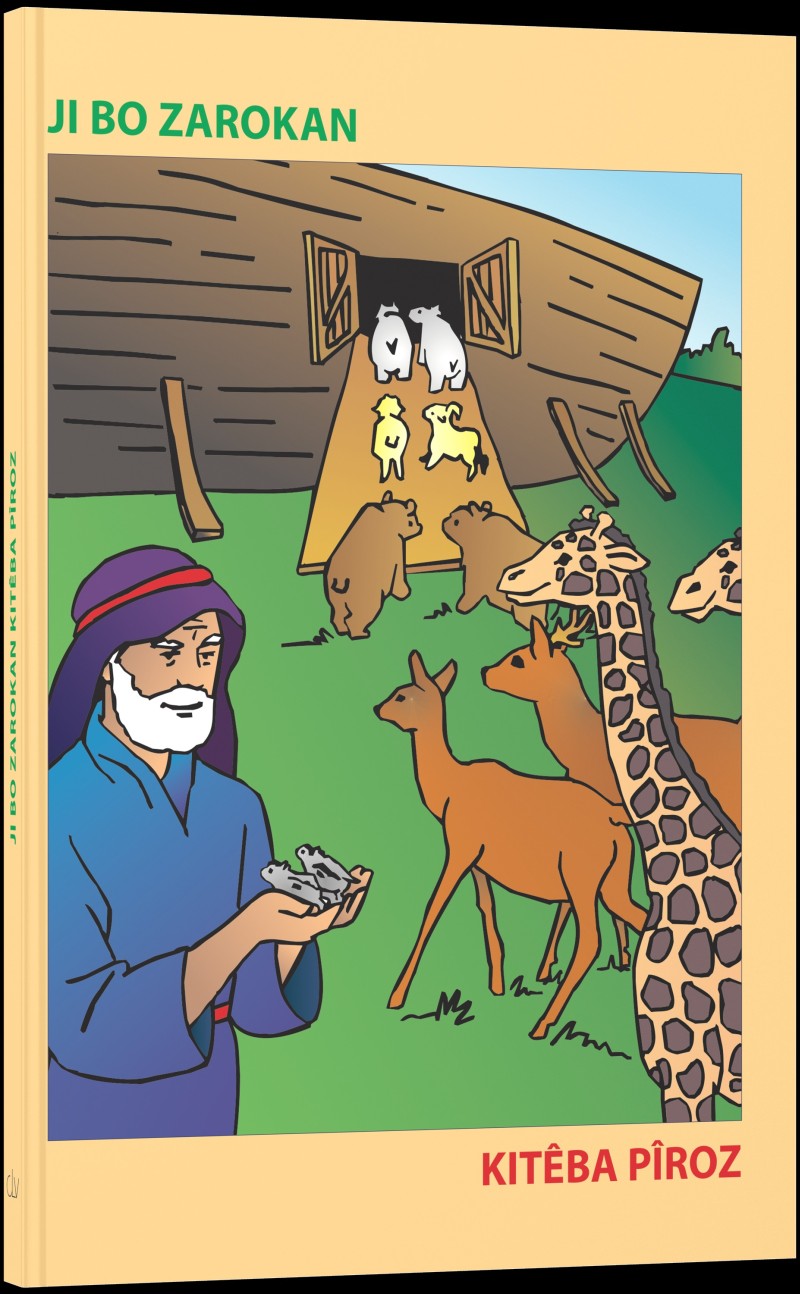 Kinderbibel kurdisch