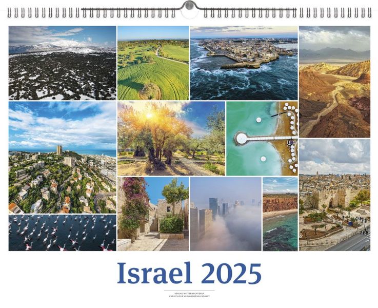 Israel 2025 White Version