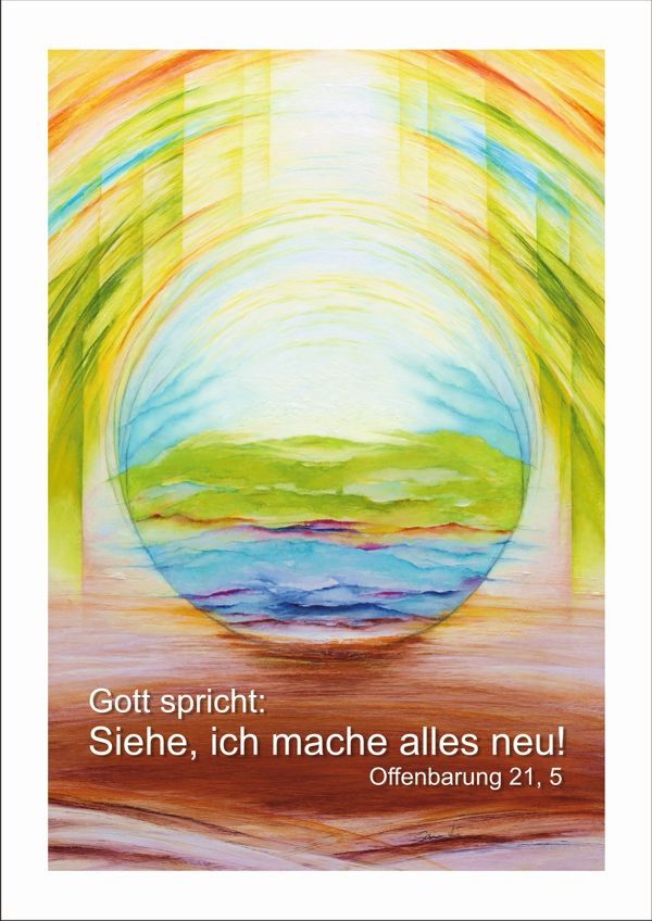 Jahreslosung 2026 - Kunstblatt 40x60cm