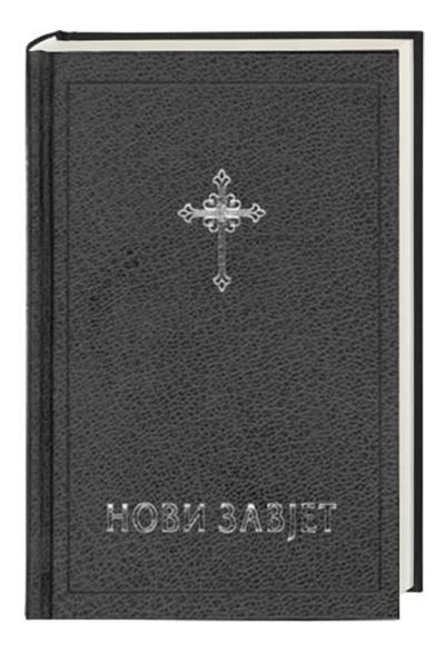 Neues Testament Serbisch (ältere Übersetzung)