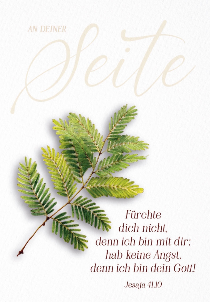 Jahreslosung 2027 - Poster A3 "Zweig"