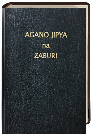 Bibel Suaheli (Kiswahil) - Neues Testament
