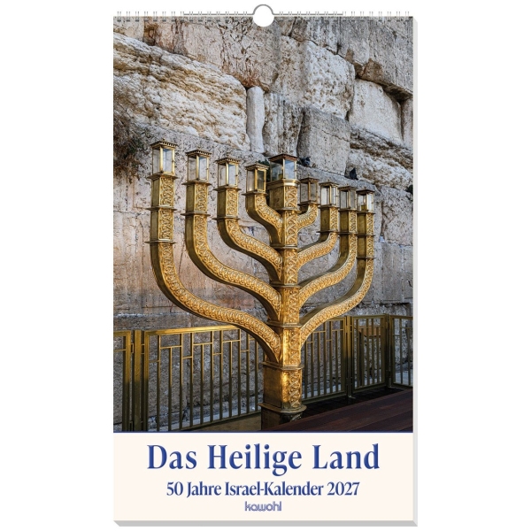 Das Heilige Land 2027 - Wandkalender