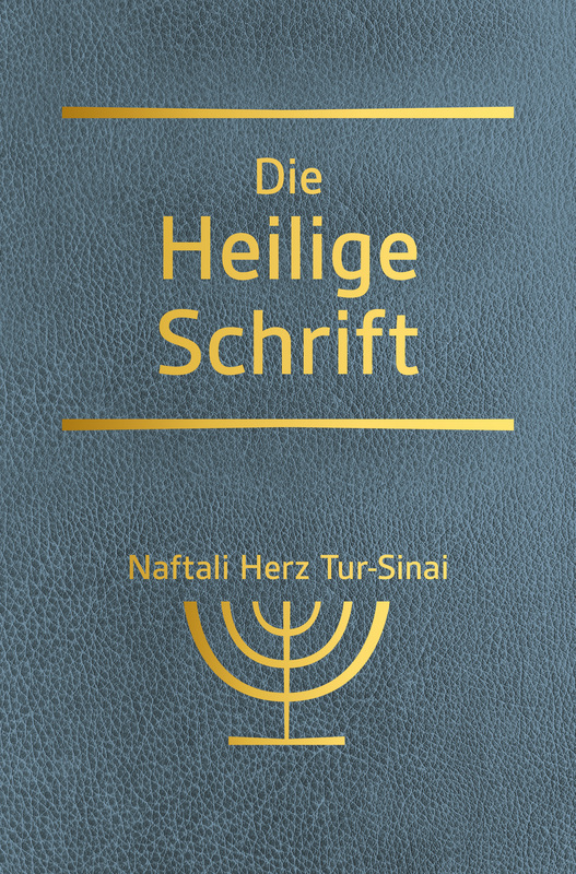 Die Heilige Schrift