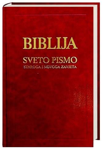 Bibel Kroatisch (ältere Übersetzung)
