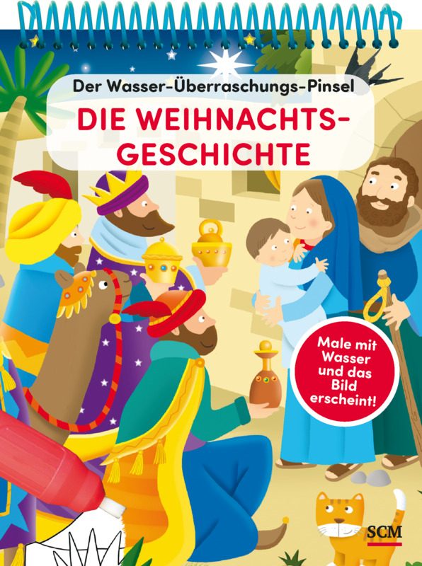 Der Wasser-Überraschungs-Pinsel - Die Weihnachtsgeschichte